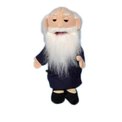 14" Oriental Grandpa Glove Puppet - Click Image to Close