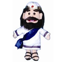 14" King David Biblical Glove Puppet